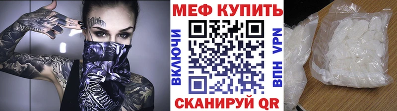 Цена Астрахань Alpha PVP  COCAIN  ГАШИШ  ГЕРОИН  Каннабис  Меф 