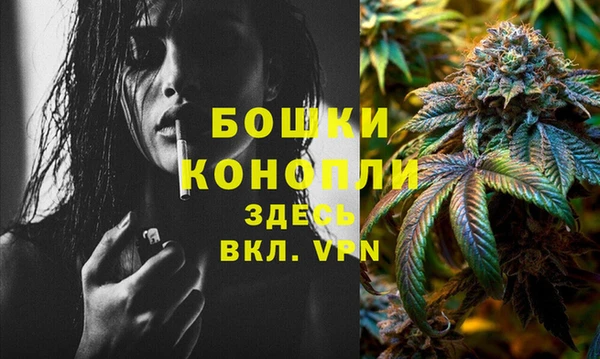 COCAINE Абаза
