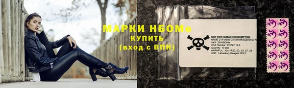 амф Абинск