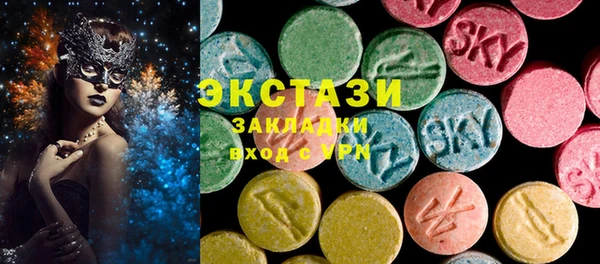 амф Абинск
