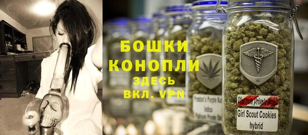 COCAINE Абаза