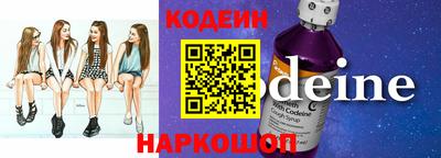 МДПВ Балаково