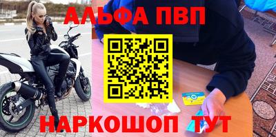 ГАЛЛЮЦИНОГЕННЫЕ ГРИБЫ Балашиха