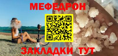 ГАЛЛЮЦИНОГЕННЫЕ ГРИБЫ Балашиха