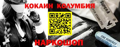 МДПВ Балаково