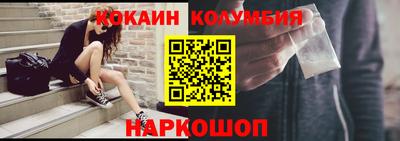 МДПВ Балаково