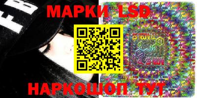 МДПВ Балаково