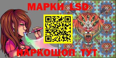 дмт Балахна