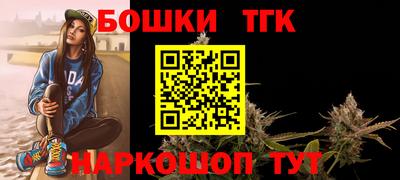 ГАЛЛЮЦИНОГЕННЫЕ ГРИБЫ Балашиха