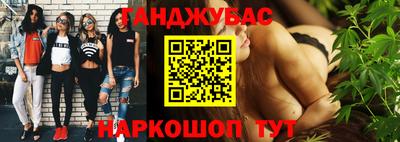 ГАЛЛЮЦИНОГЕННЫЕ ГРИБЫ Балашиха