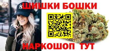 ГАЛЛЮЦИНОГЕННЫЕ ГРИБЫ Балашиха
