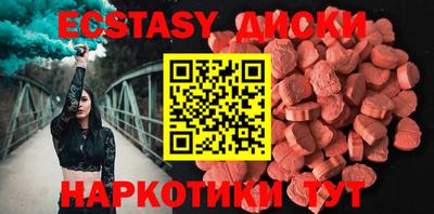 МДПВ Балаково