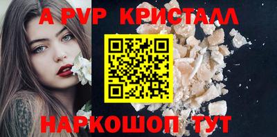 ГАЛЛЮЦИНОГЕННЫЕ ГРИБЫ Балашиха