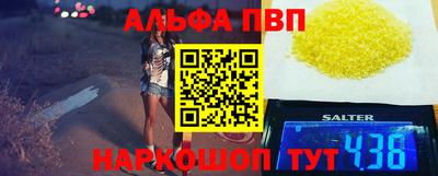 МДПВ Балаково