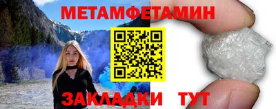 ГАЛЛЮЦИНОГЕННЫЕ ГРИБЫ Балашиха