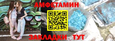 МДПВ Балаково