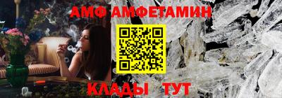 МДПВ Балаково