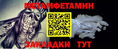 ГАЛЛЮЦИНОГЕННЫЕ ГРИБЫ Балашиха