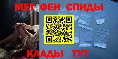 МДПВ Балаково