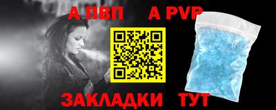 ГАЛЛЮЦИНОГЕННЫЕ ГРИБЫ Балашиха