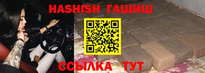 МДПВ Балаково