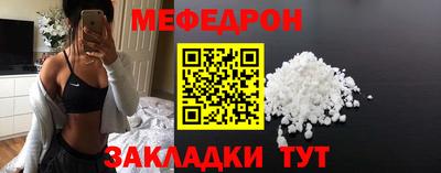 МДПВ Балаково