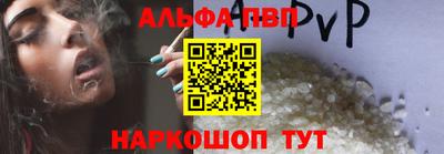 МДПВ Белореченск