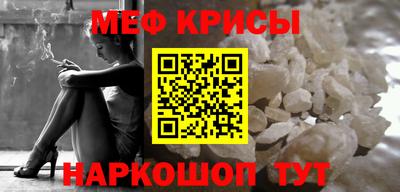ГАЛЛЮЦИНОГЕННЫЕ ГРИБЫ Балашиха